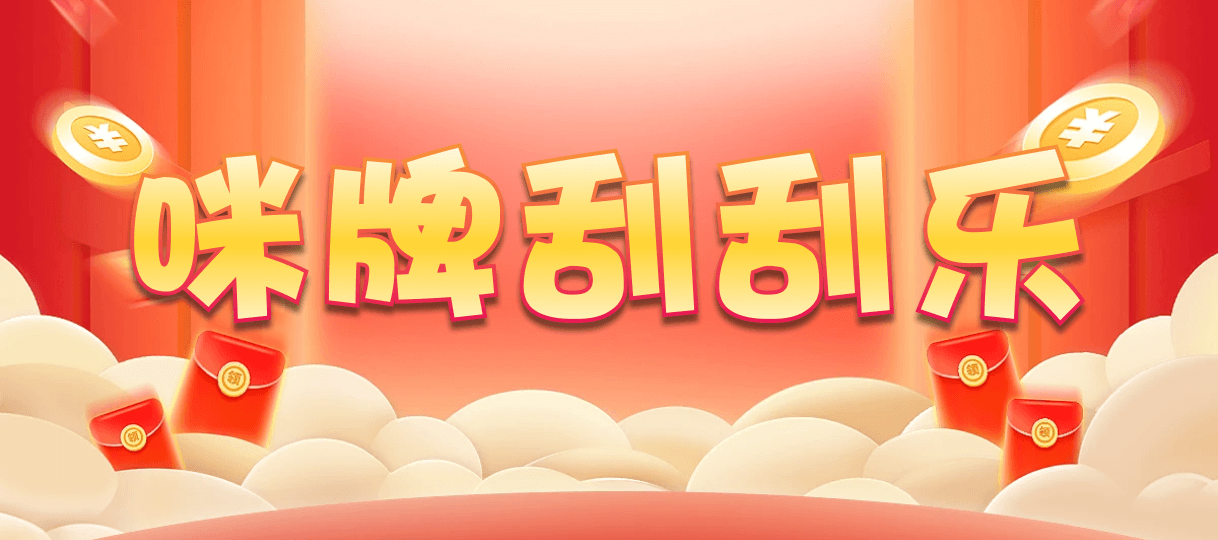 加拿大结果,走势分析,最新预测,加拿大28结果预测,官方数据,pc在线开奖结果